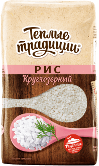 Круглозерный рис